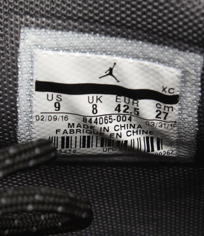 Nike high-top sneakers JORDAN RISING HIGH 2 JORDAN BRAND 844065-004 Men's SIZE 27 cm NIKE
