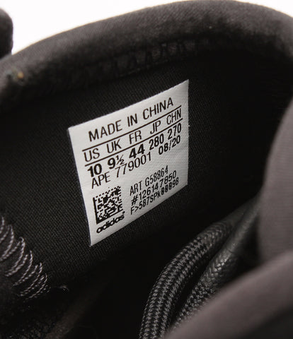 Adidas sneakers YEEZY YZY QNTM G58864 men's SIZE 28cm adidas