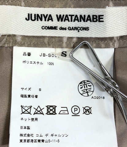 Junya Watanabe Comme des Garcons品相良好18AW褶Fla喇叭裙金JB-S005女士SIZE S JUNYA WATANABE