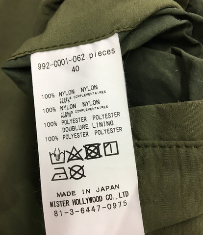 N好莱坞军事大衣测试产品交换服务卡其色19AW992-C001-062男装N.Hoolywood