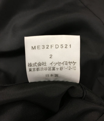 イッセイミヤケ 美品 マオカラージャケット ノーカラージャケット ブラック 13ss    ME32FD521 メンズ   ISSEY MIYAKE WHITE LABEL