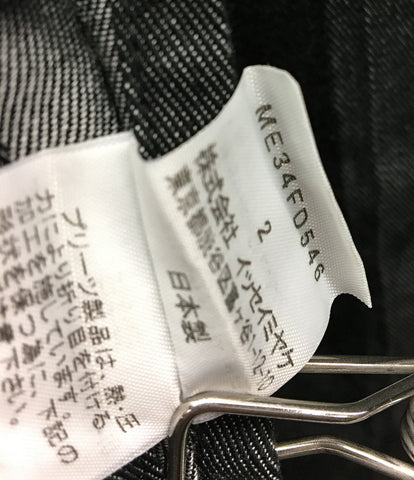 Issey Miyake Denim Pleated Jacket ME34FD546 Men's ISSEY MIYAKE WHITE LABEL