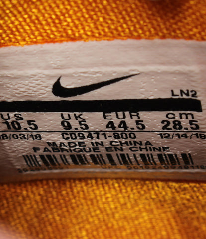 Atmos × Nike LeBron 16 ซาฟารี LEBRON 16 LOW SAFARI CD9471-800 ชาย SIZE 28.5 ซม. NIKE × atmos