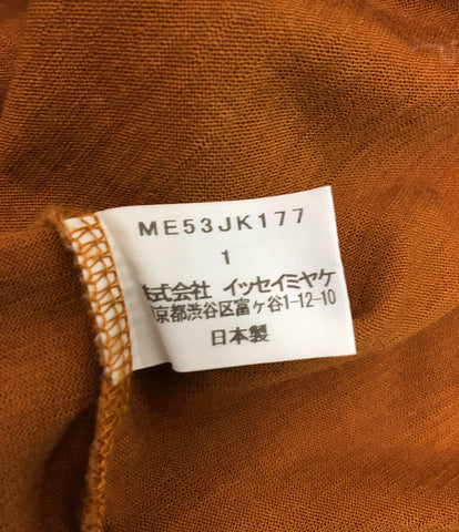 Issey Miyake Men Collared Knit 15aw ME53JK177 Men's ISSEY MIYAKE MEN