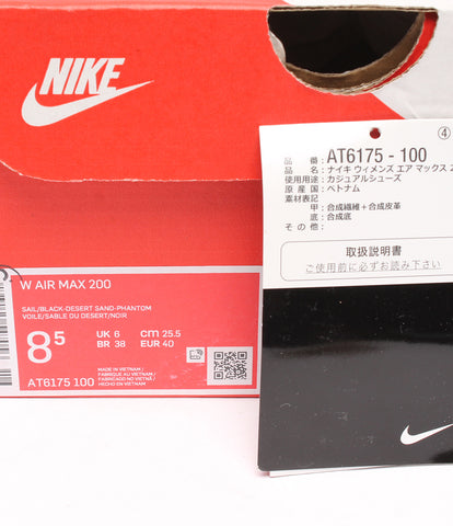 รองเท้า Nike อเมริกันกีฬา at6175-100w แอร์แม็กซ์ 200at-6175-100 ชาย SIZE 25.5nike