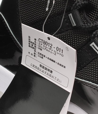 Nike Like New Air Jordan Retro Eleven AIR JORDAN 11 RETRO JUBILEE 20's CT8012-011 Men's SIZE 27.5cm NIKE