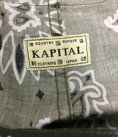 Capital Beauty Product Gauze Bandana Patchwork Pants Design Pants Khaki 20SS K2004LP128 Men's Size L Kapital