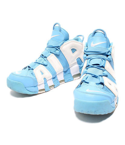 High cut Nike one more uptempo Moo