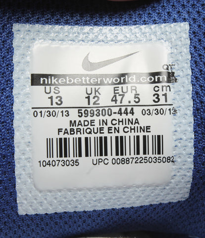 Nike Beauty Airmax Dynamic Debtstock 2013 Sneakers AIR MAX 95 2013 Dynamic Flywire 13's 599300-444 Men's SIZE 31cm NIKE