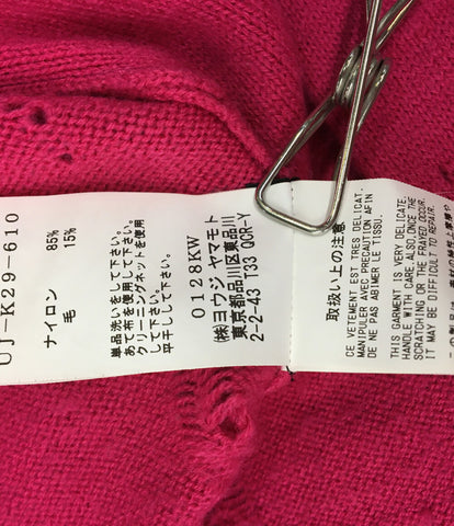 Yojiyamoto Site Corpilon Bulky Wool Damage Cardigan Damage Machining Wool Cardigan Pink S'yte UJ-K29-610 Men's Size 3 Yohji YAMAMOTO