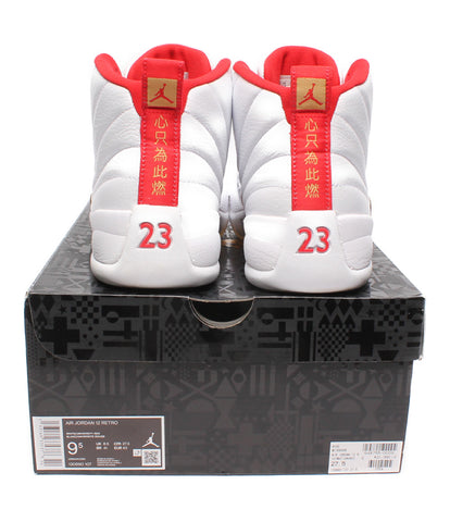 Nike Beauty Sneaker Air Jordan 12减速火箭的Air Jordan 12复古130690-107男式尺码27.5耐克