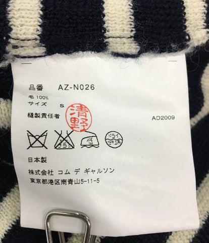 プレイコムデギャルソン  ニット ボーダー 胸元ロゴ　 ウール  AⅮ2009   AZ-N026 メンズ SIZE S  PLAY COMME des GARCONS