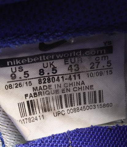 Nike Internationalist Sneakers International List Men's Size 27.5 NIKE – by BOOKOFF