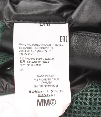 Martan Margera Beauty Products Maison Margera Mesh Japanese Bag Handbag Green 2018AW MM6 S54WD0042PR992 Womens Maison Margiela