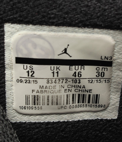 Nike Sneaker Air Jordan 2 Retro White 2016 834272-103 Men Size 30cm Nike