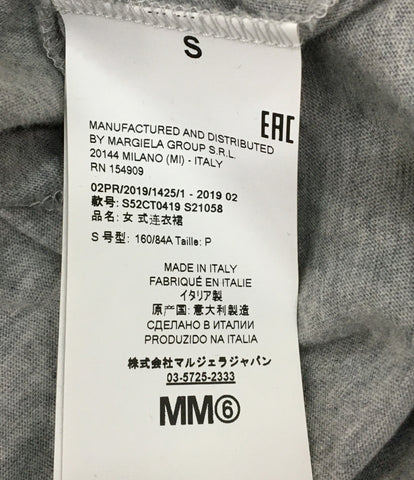 マルタンマルジェラ 美品 ドッキングワンピース MM6 2019AW S52CT0419 ...