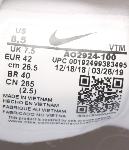 Nike Sneaker Air Max 720白色19年前Air Max 720金属白金AO2924-100男式尺码26.5cm耐克