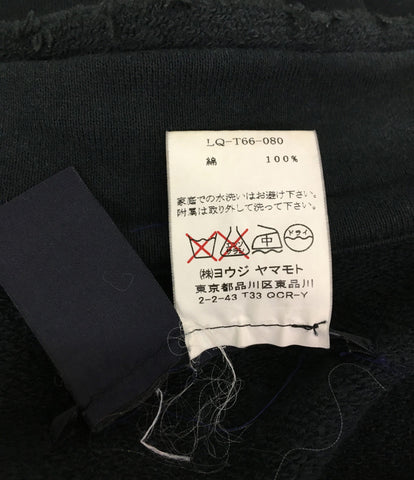 Limifu变形夹克按钮无黑色03SS LQ-T66-080女性尺寸S Limi Feu