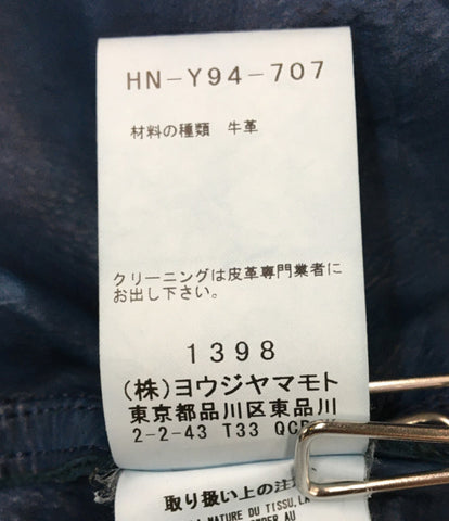 ヨウジヤマモトプールオム  バックラッシュ レザーブルゾン シングルライダース 20SS     メンズ SIZE L  Yohji Yamamoto POUR HOMME×BACKLASH