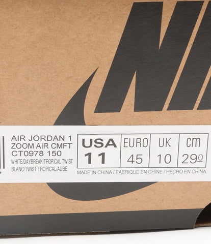 Nike บทความใหม่รองเท้าผ้าใบ Air Jordan 1 Zoom Air Comfort CT0978-150 ผู้ชายขนาด 29 ซม. Nike