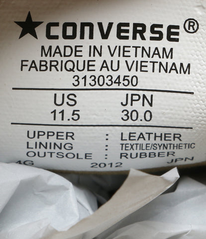 Converse Beauty Sneaker Slippon Coupe Sueed WV Slipon Beige 31303450 Men Size 30cm Converse