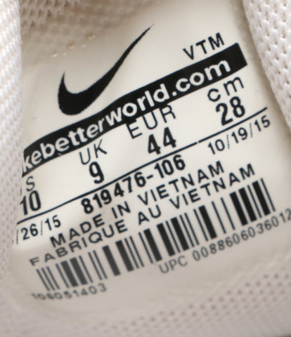Nike Sneaker Airmax 1 Ultra Essential 2015 819476-106 Menz SIZE 28cm NIKE