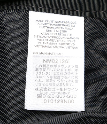 Supplims North Face Rucks SUMMIT Series Outer Tape Seam Route 21SS NM821261 Men's SUPREME × The North Face