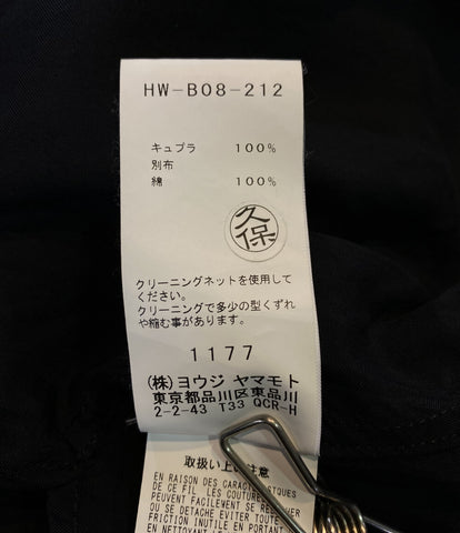 ヨウジヤマモトプールオム ロングシャツ Cupro Staff Shirt 18SS HW
