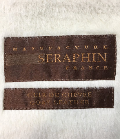 สินค้าความงามแจ็คเก็ตหนังผ้าฝ้ายขนาด 50 (มากกว่า XL) Seraphine