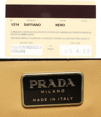 Prada หนังกระเป๋าเอกสาร V214 ผู้ชาย Prada