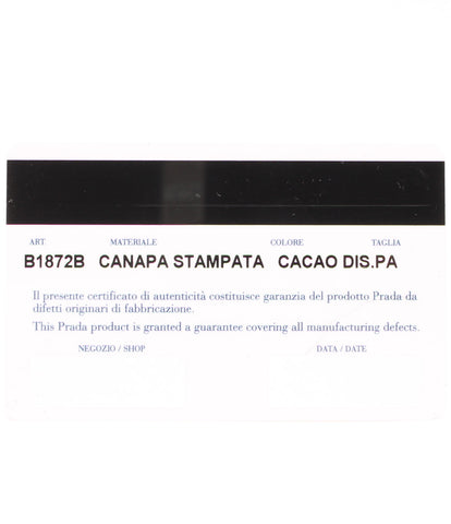 プラダ  ハンドバッグ カナパ B1872B   カナパ    レディース   PRADA