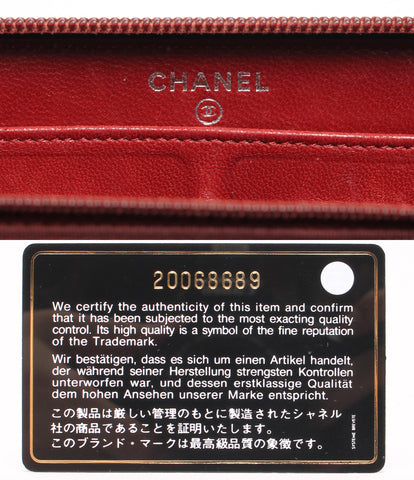 Chanel Round Fastener กระเป๋าสตางค์ยาว Boy Channel Boy Chanel Women (Round Fastener) Chanel