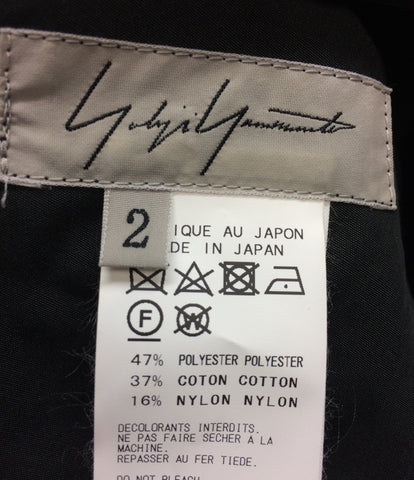 Yohji Yamamoto beauty products frills coat ladies SIZE 2 (M) YOHJI YAMAMOTO