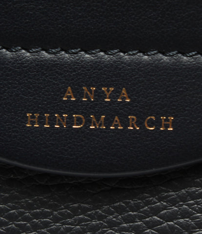 Anya Hindmarch beauty products chain leather shoulder bag ladies Anya Hindmarch