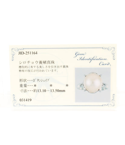 美容品PT900白色蝴蝶珍珠13毫米环PT900女士们SIZE 23号（环）