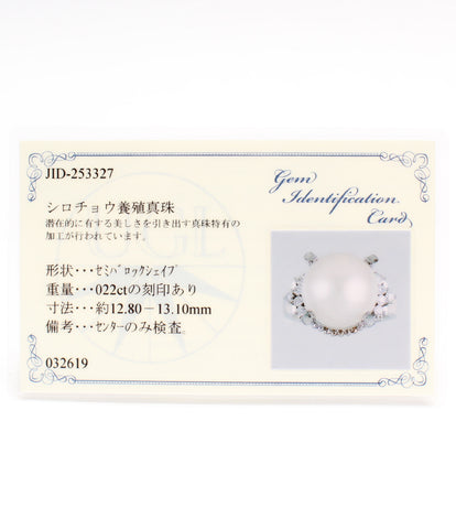 美容品PT900白色蝴蝶珍珠12-13mm金刚石0.22ct环PT900女士们SIZE 13号（环）