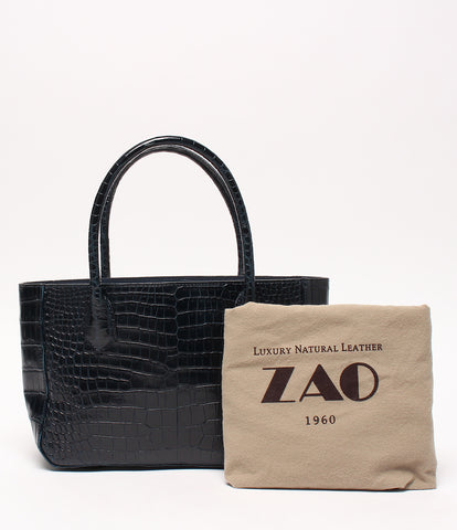 Leather Handbag Jra Certified Ladies Zao