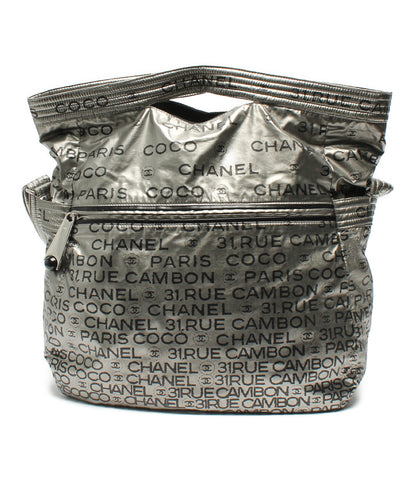 Chanel Shoulder Bag Unlimited Chanel