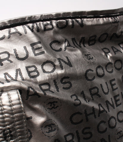Chanel shoulder bag Unlimited Ladies CHANEL
