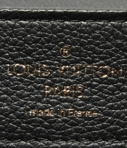 Louis Vuitton beauty products Rokkumi PM leather handbag Toriyonreza Ladies Louis Vuitton