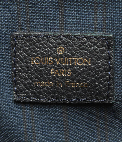 Louis Vuitton ความงาม Lumige PM หนังกระเป๋า Monogram Anplan Ladies Louis Vuitton