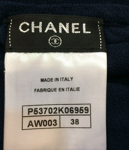 香奈儿美容产品纯粹16P裙女装尺寸38（M）CHANEL