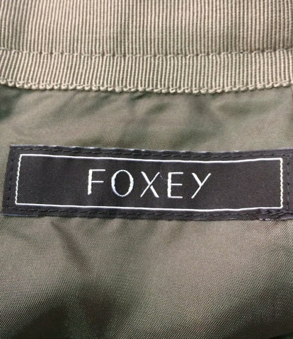 狐狸美容产品萨布丽娜裙子飘36709个女装尺寸38（S）foxey