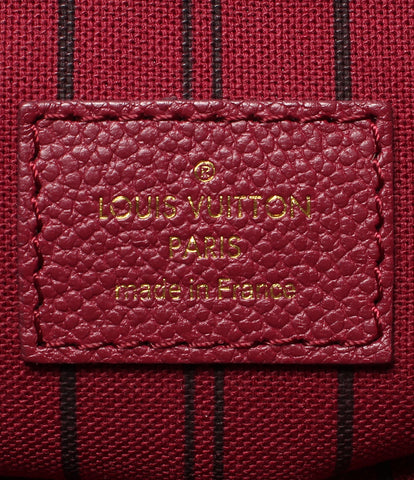 Louis Vuitton tote bag Monogram Anne plant Citadines PM Citadines PM Monogram Anne plant Ladies Louis Vuitton