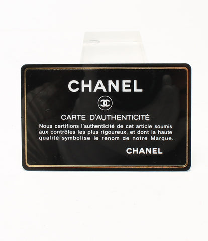 Chanel ความงามผลิตภัณฑ์ Miniboston NET Label Chanel