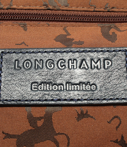 Longchamp folding leather Boston bag ladies LONGCHAMP