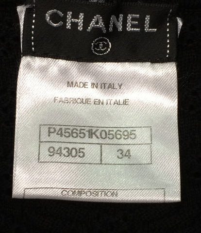 Chanel ความงาม Products Knitwan Piece P45651 K05695 ผู้หญิง (XS Or Less) Chanel