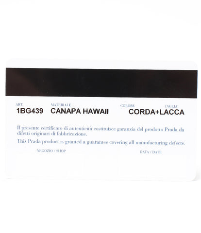 プラダ 美品 ハンドバッグ 1BG439 カナパ ハワイ    レディース   PRADA