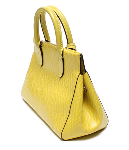 Louis Vuitton handbags Marly BB epi Ladies Louis Vuitton