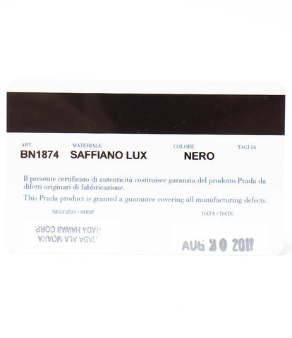 Prada leather handbag Nero Safiano Ladies PRADA